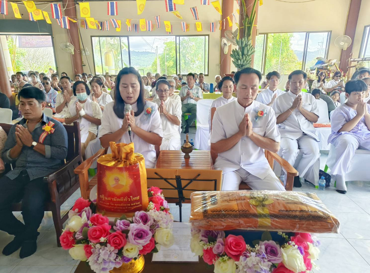 ภาพกล่าวคำถวายกฐินวัดไทรทองพัฒนา
