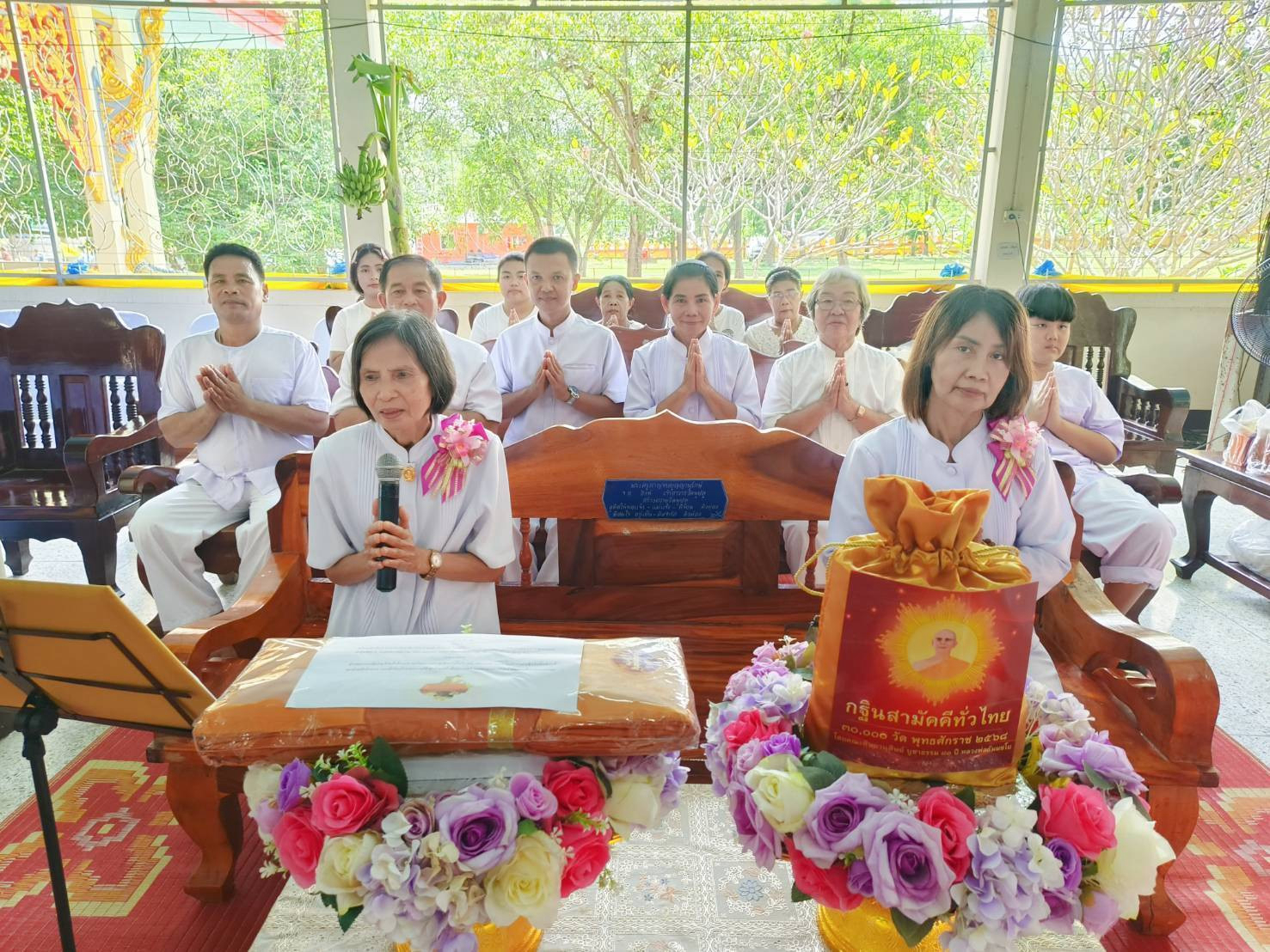 ภาพกล่าวคำถวายกฐินวัดพุปลู