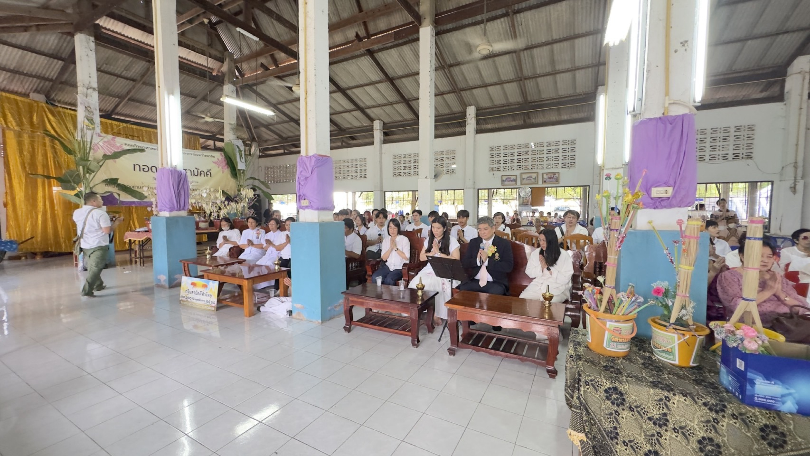 ภาพร่วมพิธีกรรมวัดหนองเกษร