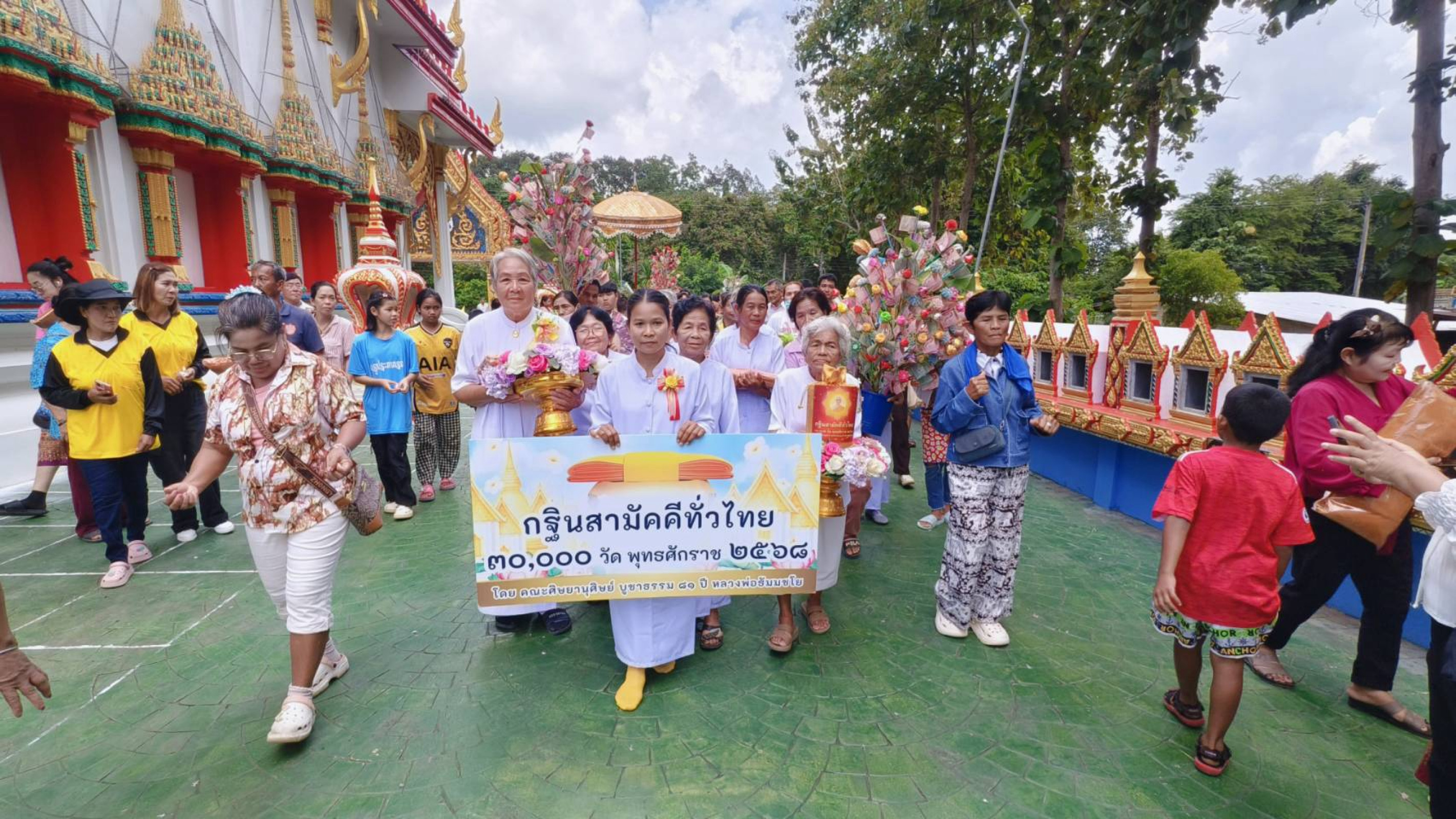 ภาพร่วมพิธีกรรมวัดหินดาด