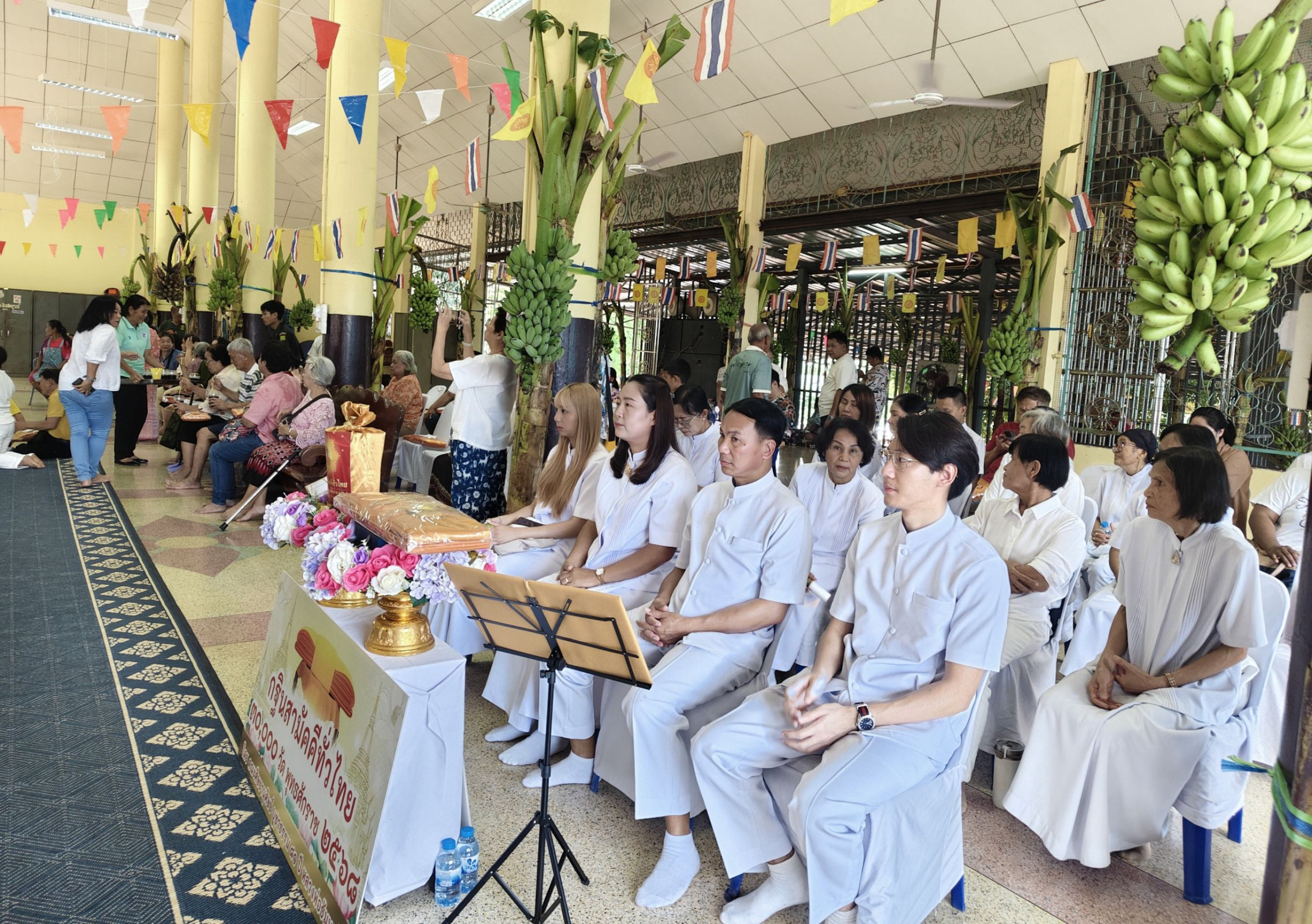 ภาพร่วมพิธีกรรมวัดไทรโยคมณีกาญจน์ วังโพธิ์