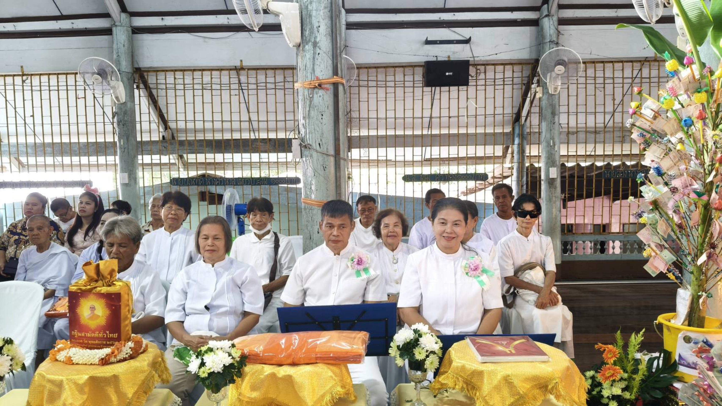 ภาพร่วมพิธีกรรมวัดบ้านหม้อ