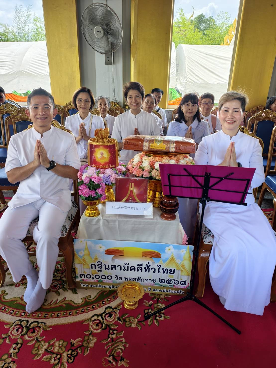 ภาพร่วมพิธีกรรมวัดเขางู