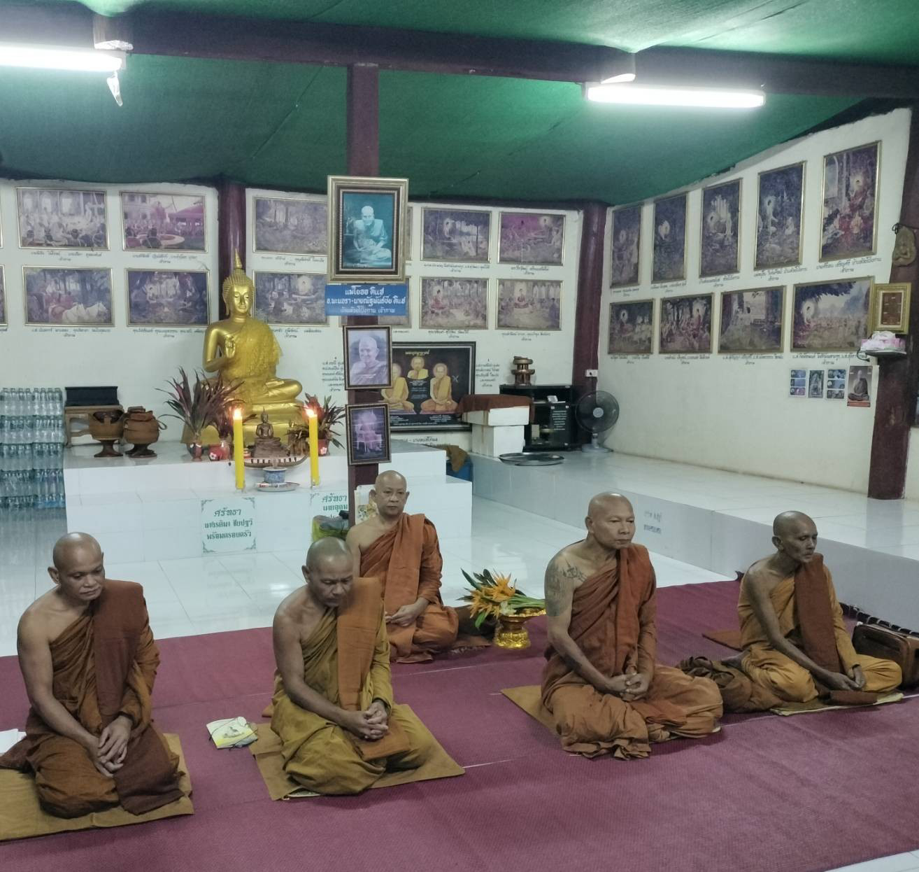 ที่พักสงฆ์ห้วยโป่งกานนอก