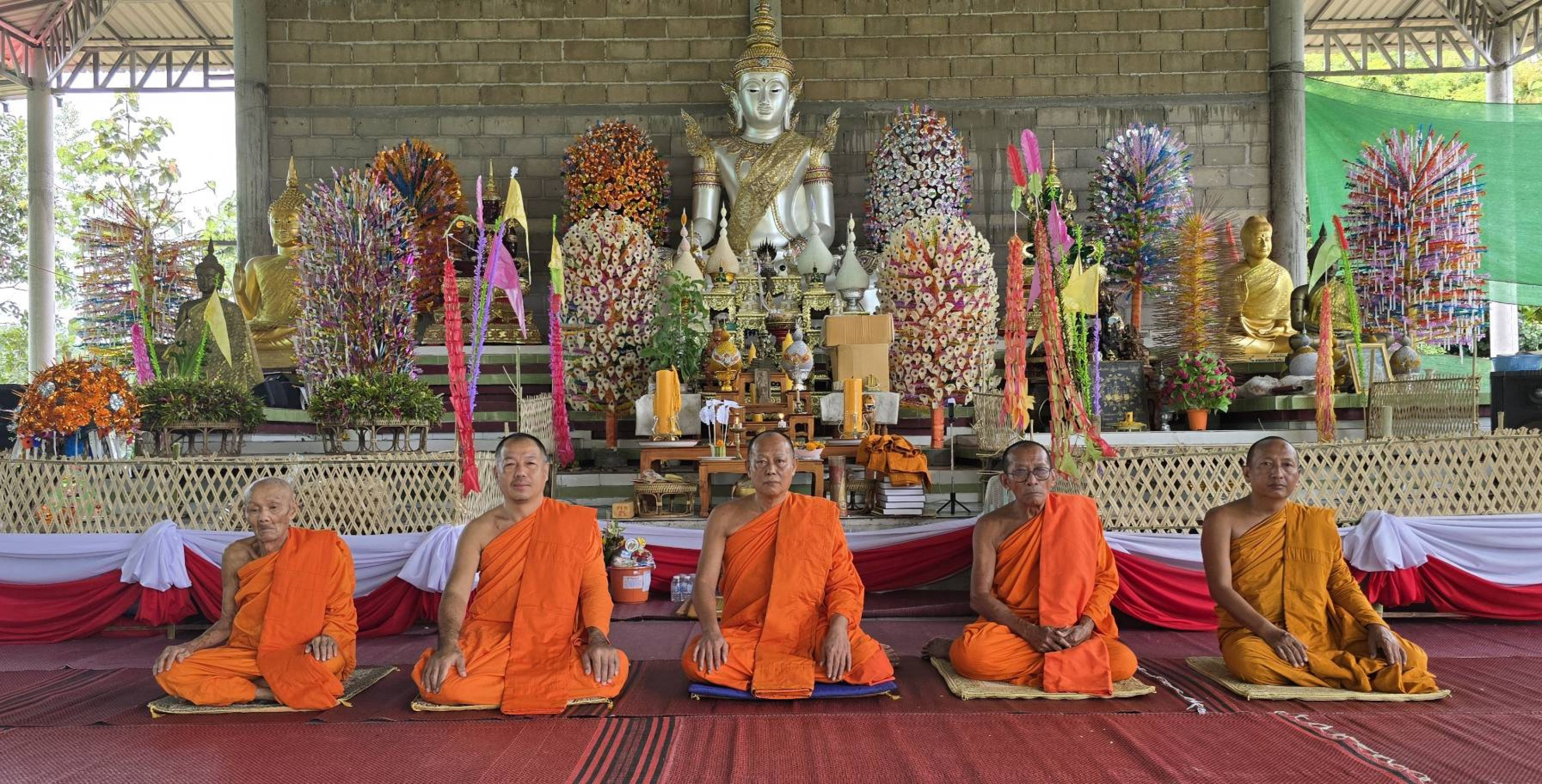 สำนักสงฆ์ชานเมือง