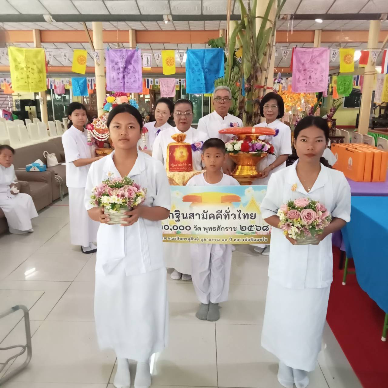 ภาพร่วมพิธีกรรมวัดแหลมทอง