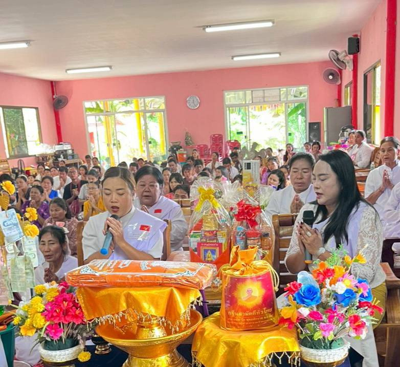 ภาพกล่าวคำถวายกฐินที่พักสงฆ์มโนราห์