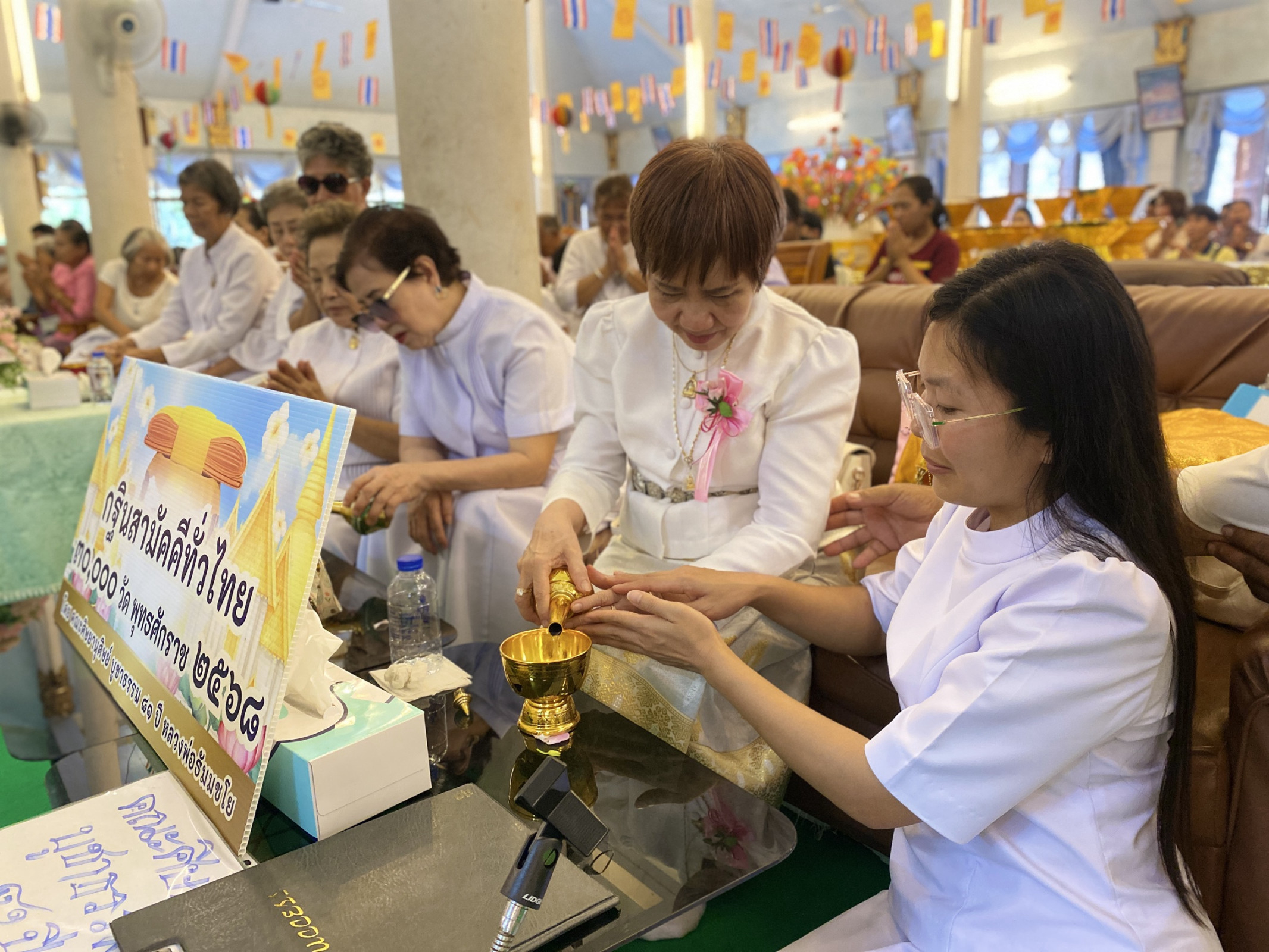 ภาพร่วมพิธีกรรมวัดสมถะ