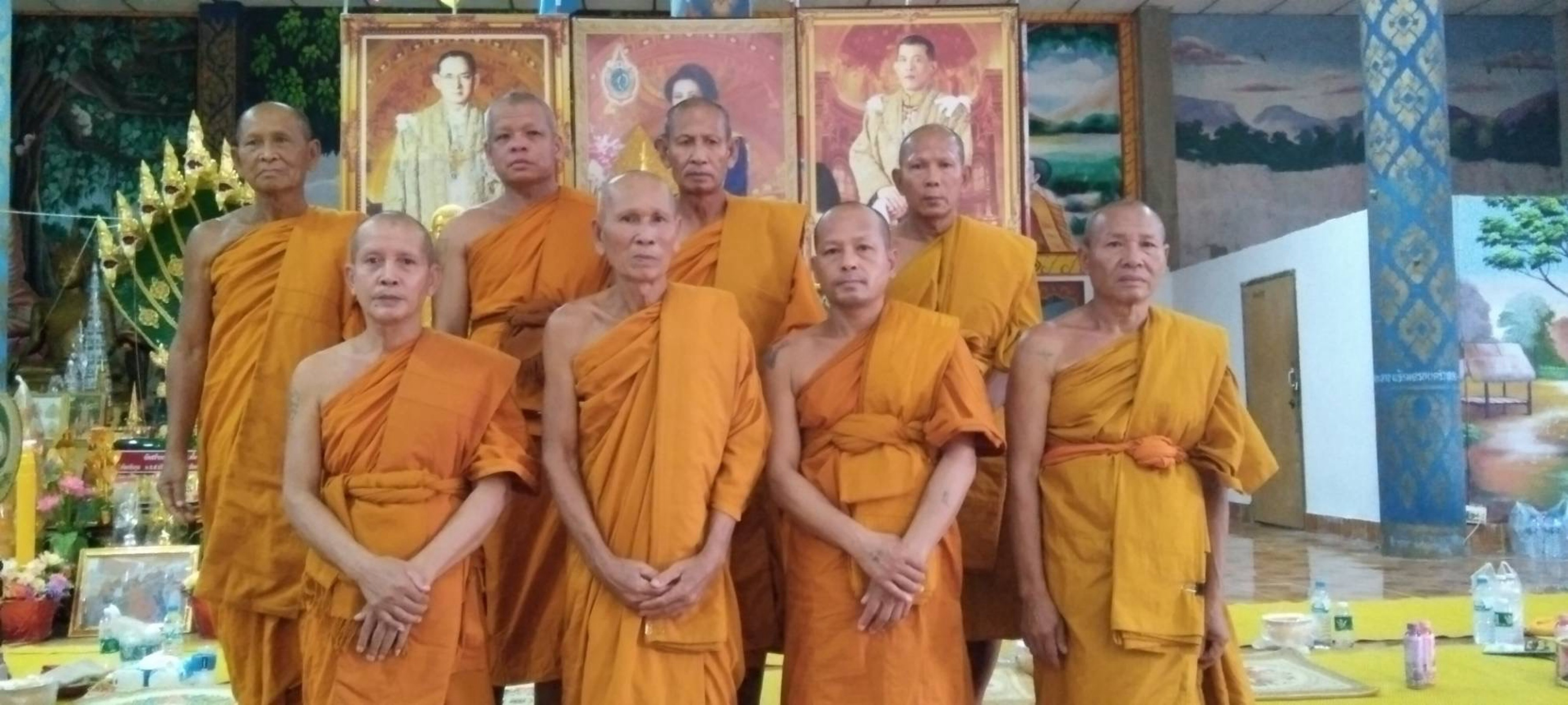 วัดสว่างสุทธาวาส