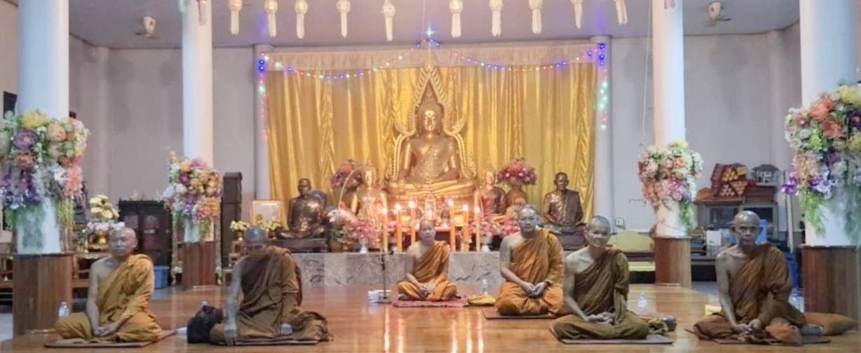 วัดป่าพอก