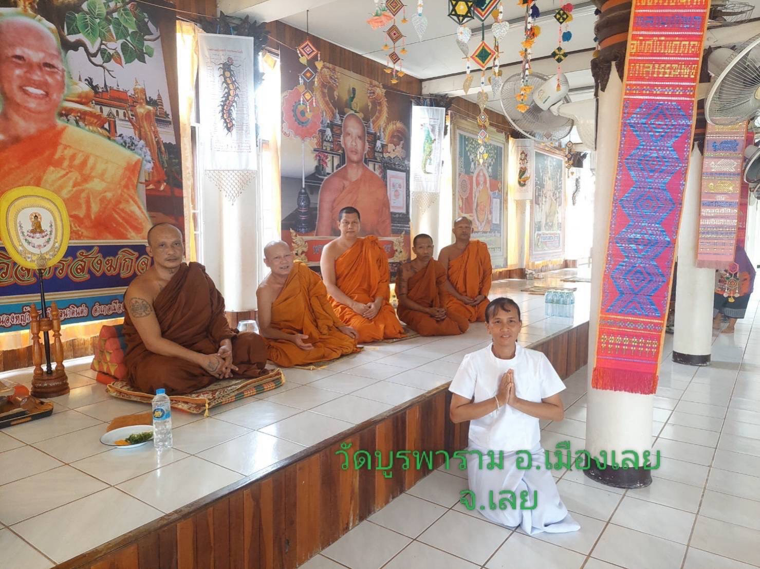 วัดบูรพาราม