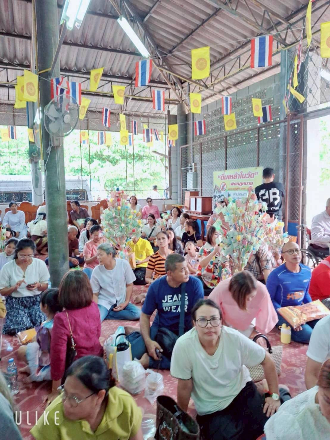 ภาพร่วมพิธีกรรมวัดโป่งเจ็ด