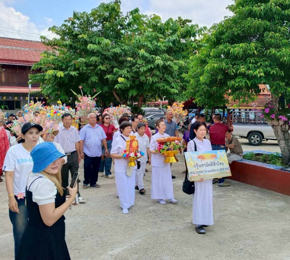 ภาพร่วมขบวนกฐินวัดหัวป่าพรหมสราภิรัต