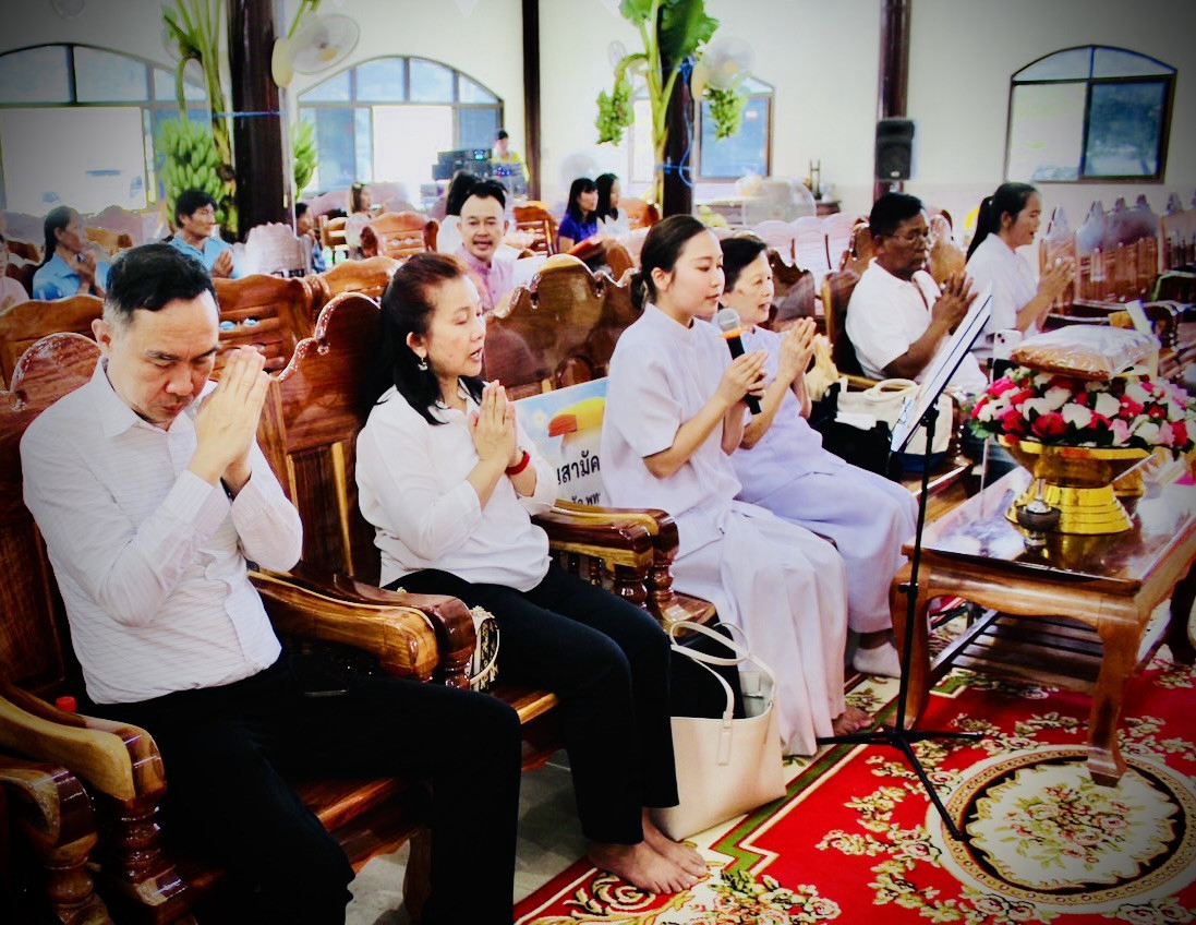 ภาพกล่าวคำถวายกฐินวัดรางเฆ่