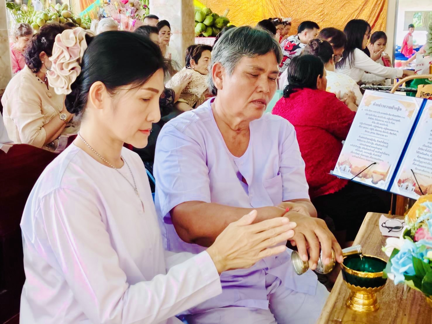 ภาพร่วมพิธีกรรมวัดโกรกสิงขร