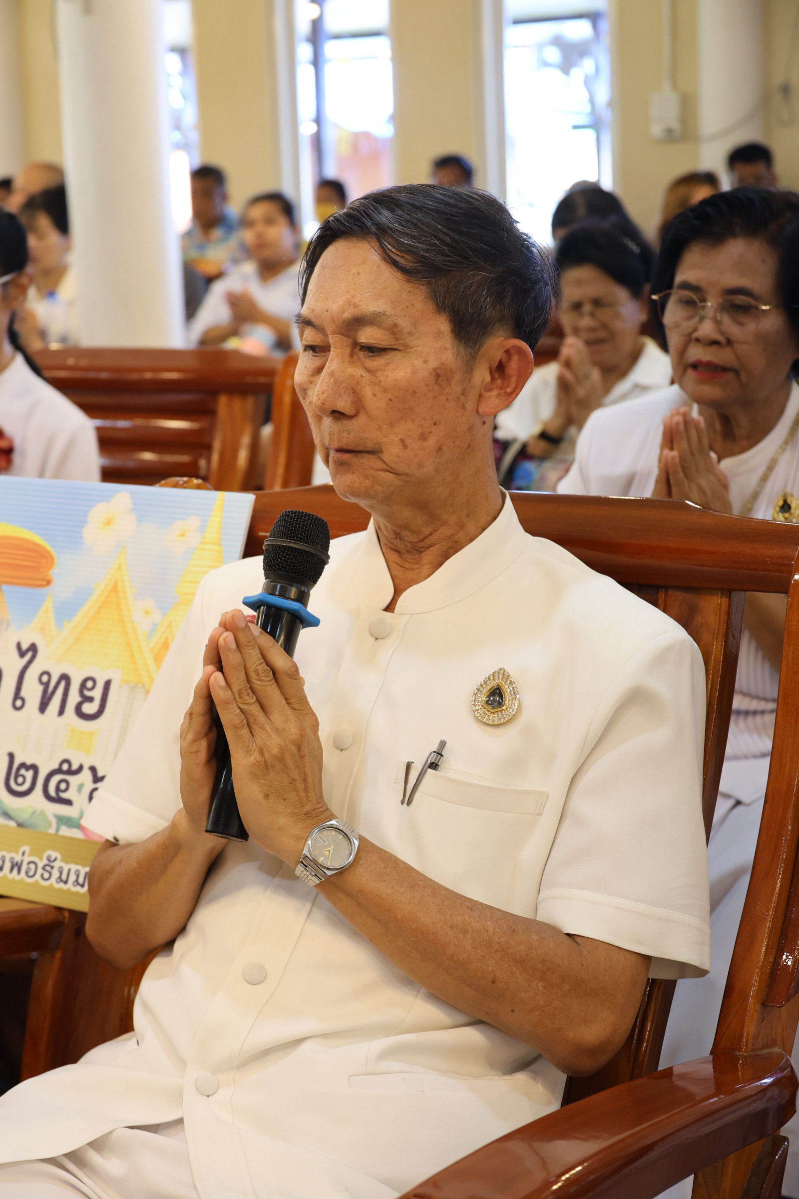 ภาพกล่าวคำถวายกฐินวัดห้วยไม้เต็ง