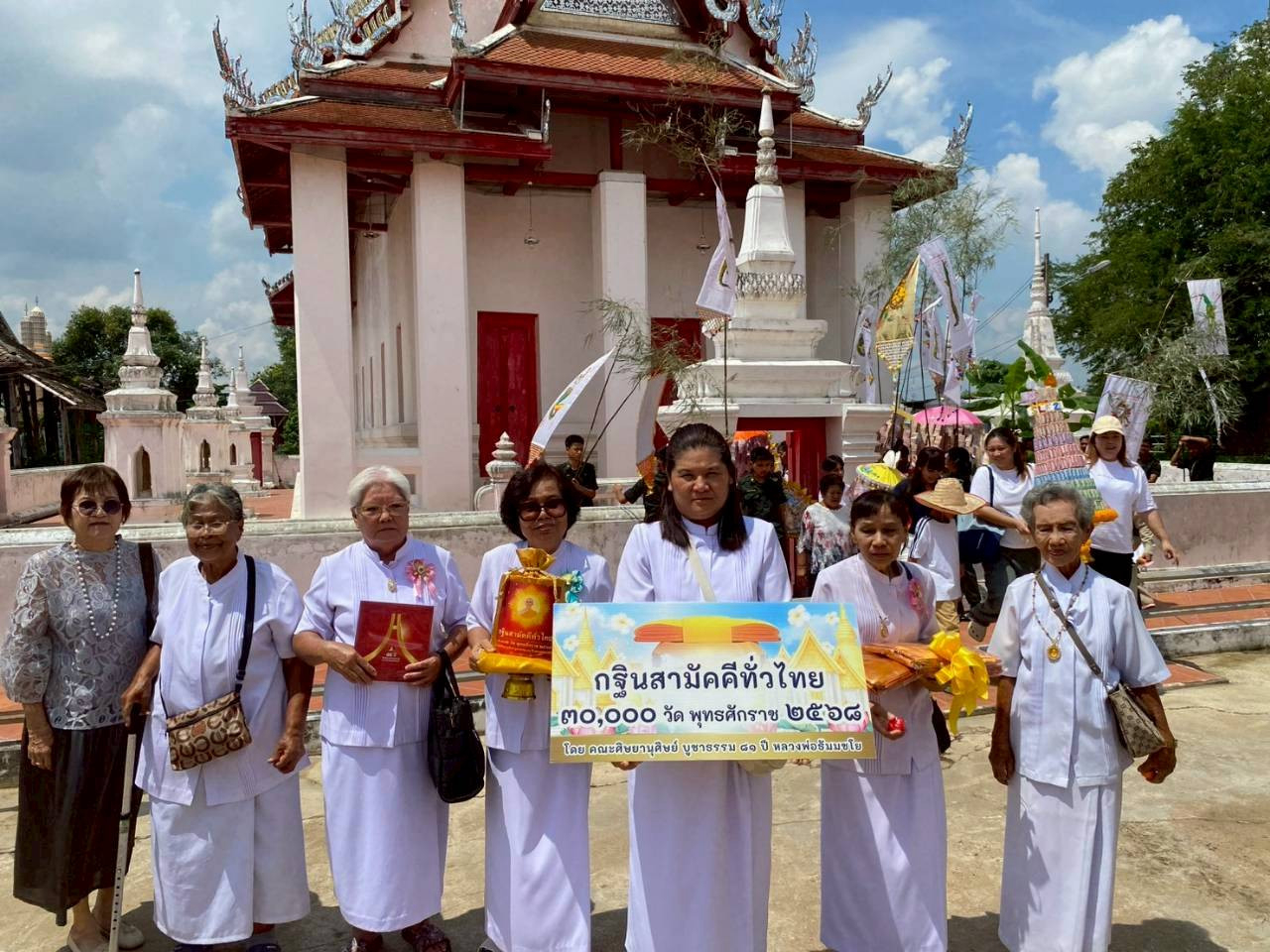 ภาพร่วมพิธีกรรมวัดเทพอาวาส
