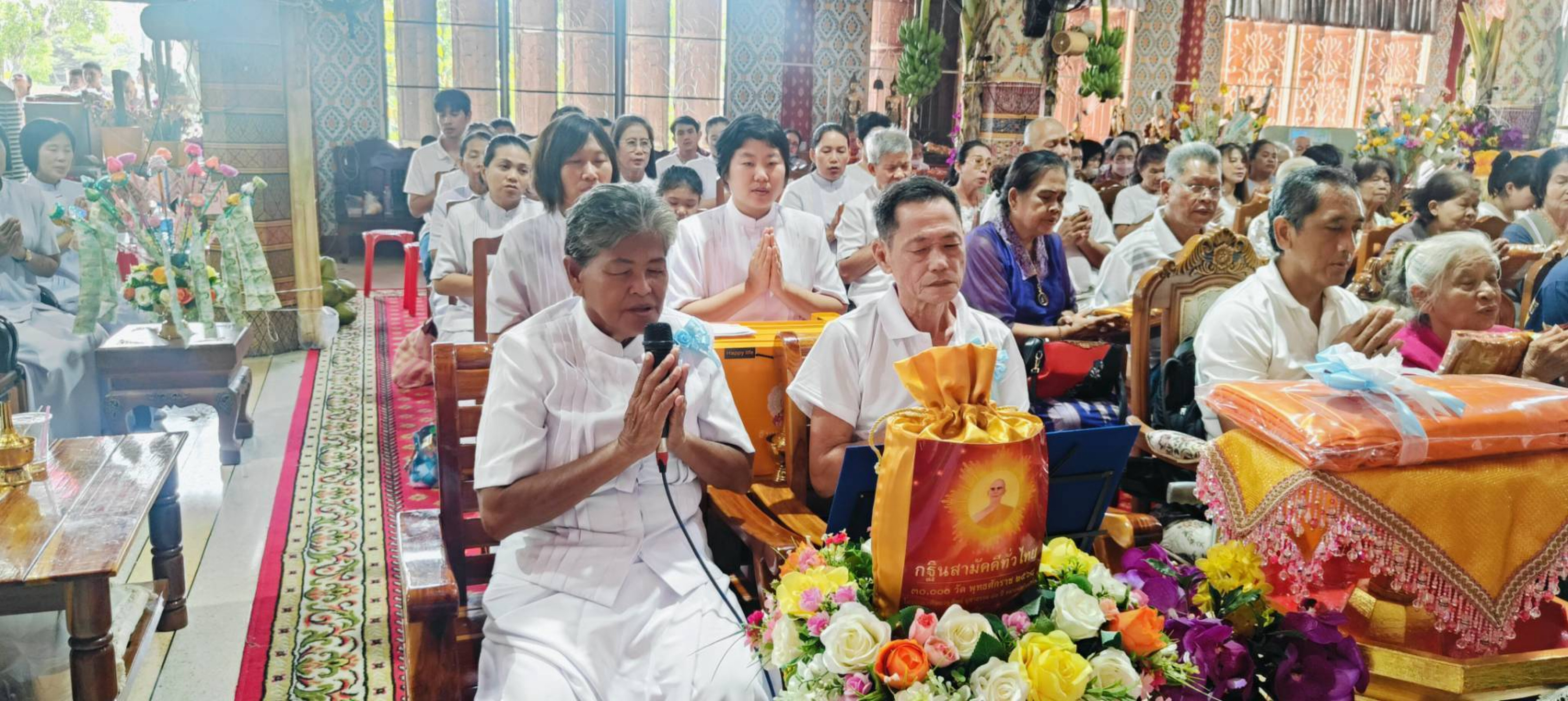 ภาพกล่าวคำถวายกฐินวัดโคกหม้อ