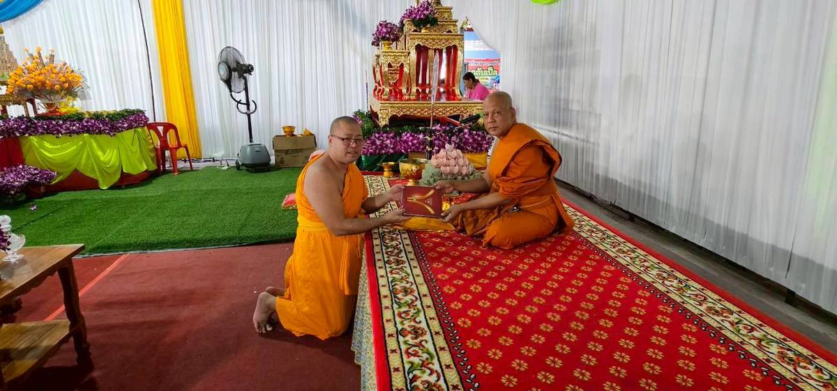 ภาพร่วมพิธีกรรมวัดโคกตับเป็ด