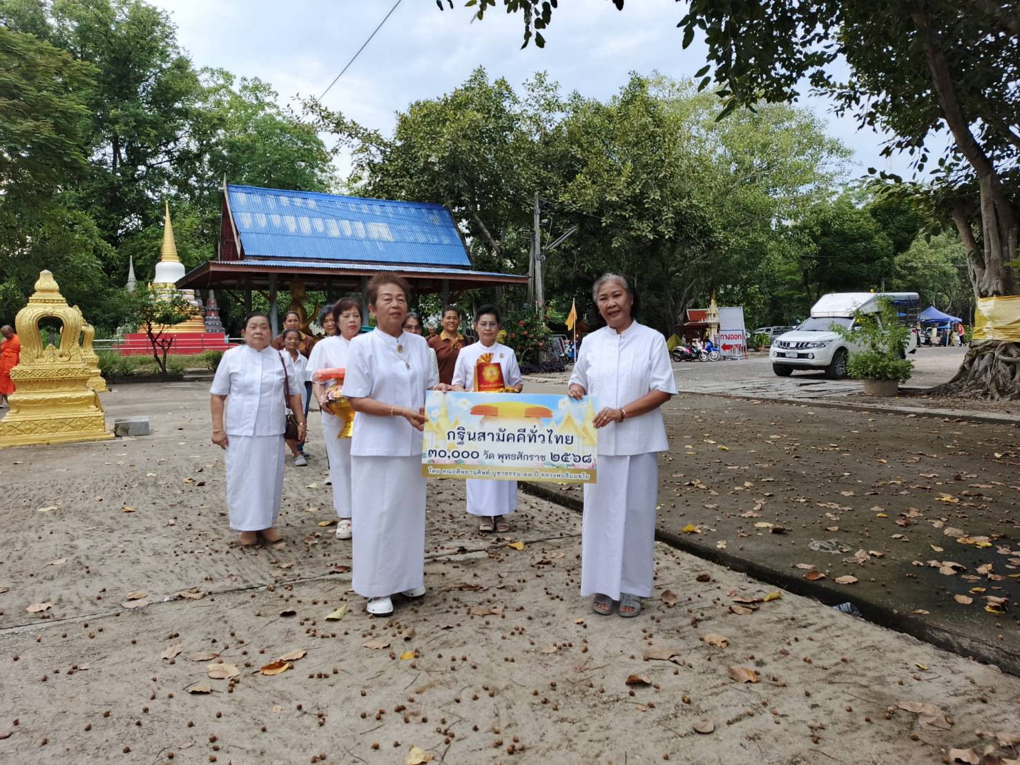 ภาพร่วมขบวนกฐินวัดปราสาทสิทธิ์