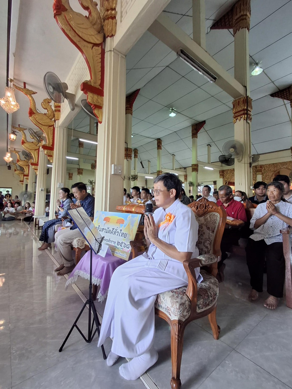 ภาพกล่าวคำถวายกฐินวัดหนองประทุน