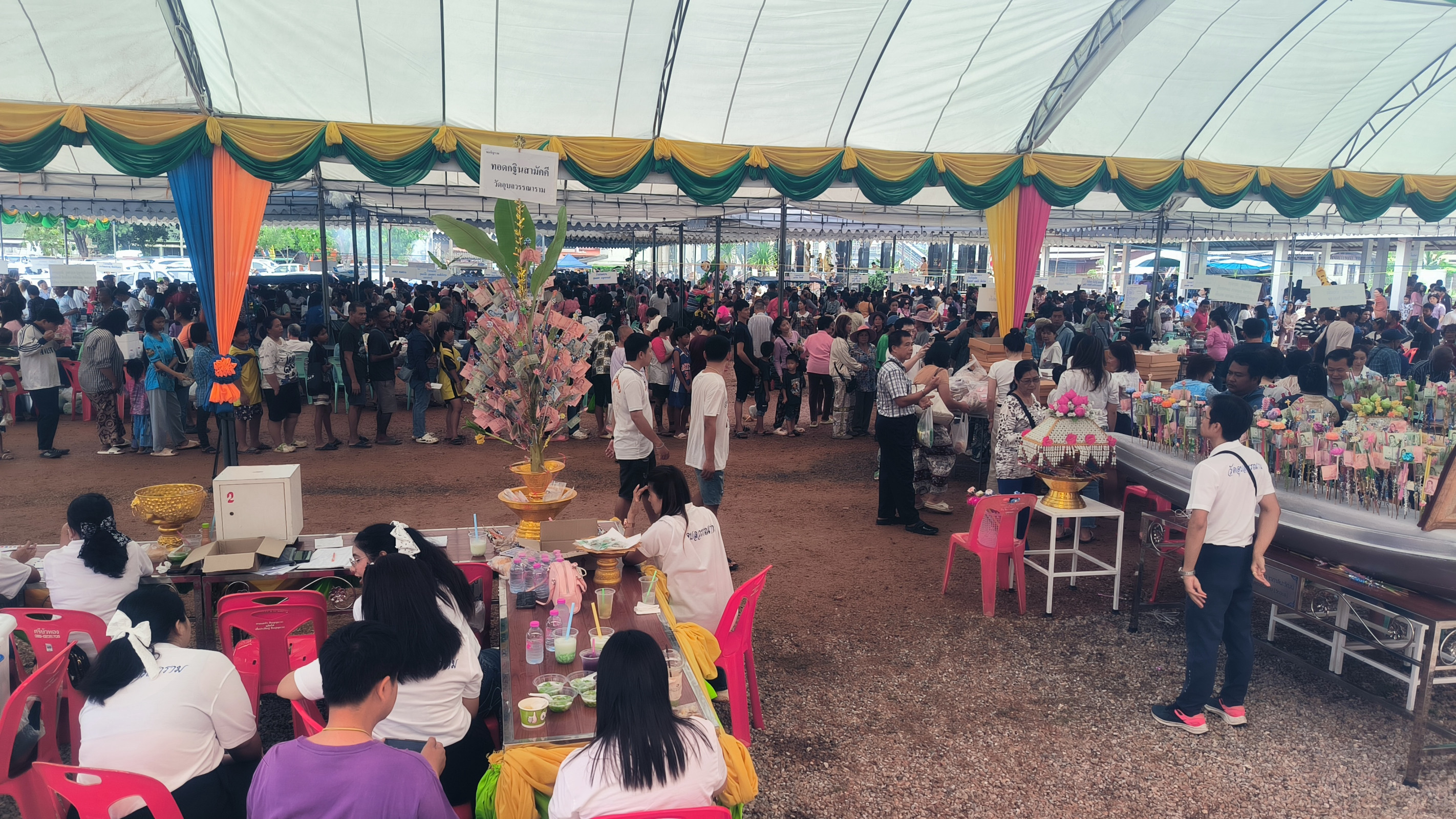 ภาพร่วมพิธีกรรมวัดอุบลวรรณาราม