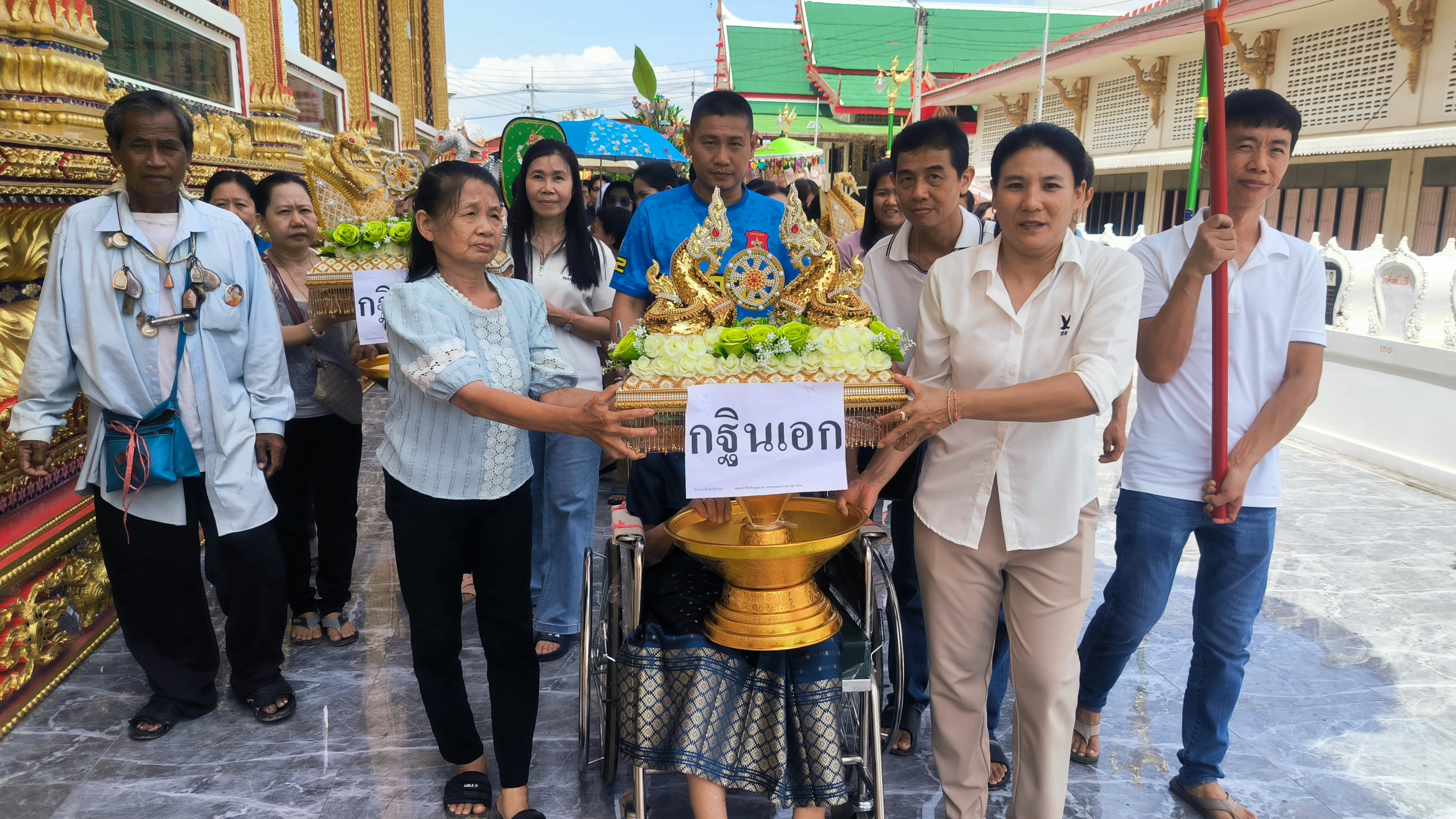 ภาพร่วมพิธีกรรมวัดอุบลวรรณาราม