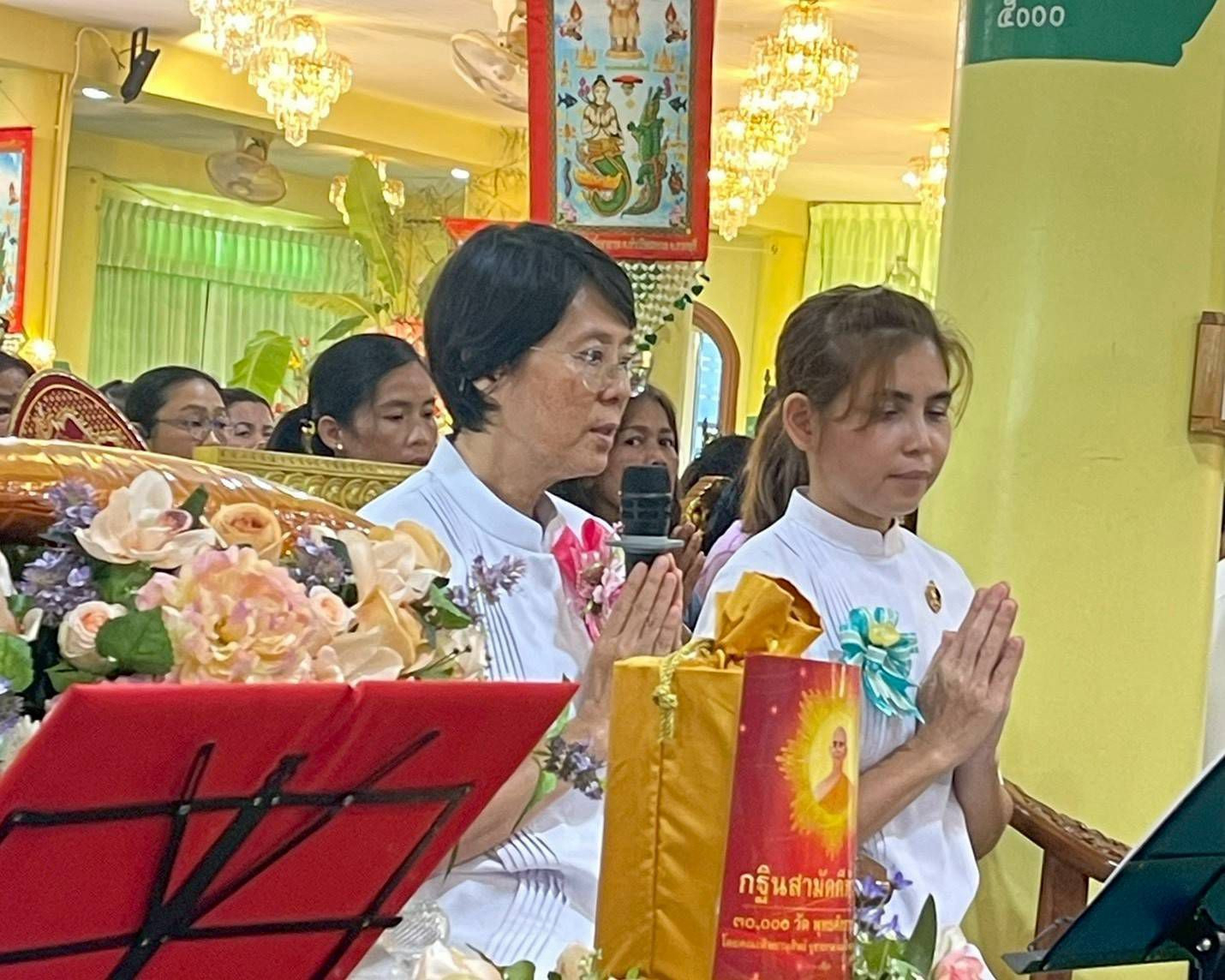 ภาพกล่าวคำถวายกฐินวัดสอนประดิษฐ์วราราม(วัดเม็ง)