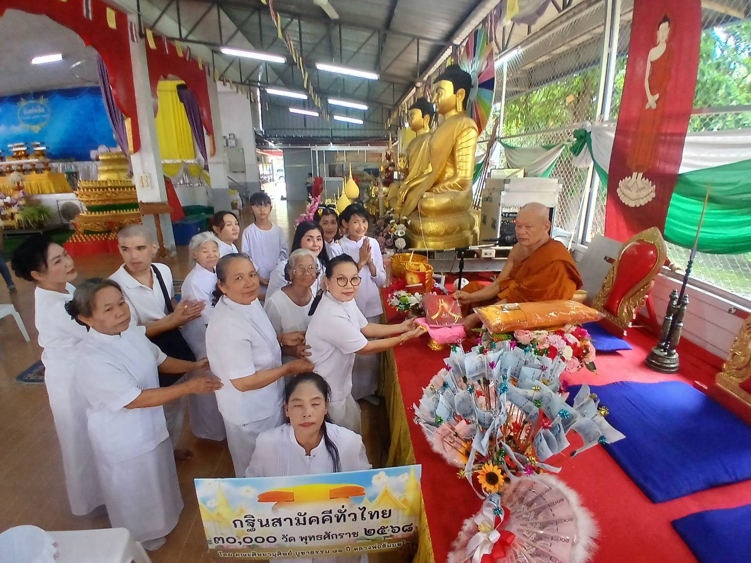 ภาพร่วมพิธีกรรมวัดท่าเรือ