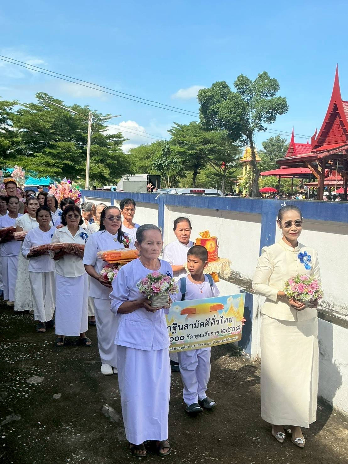 ภาพร่วมขบวนกฐินวัดสามัคคีธรรม