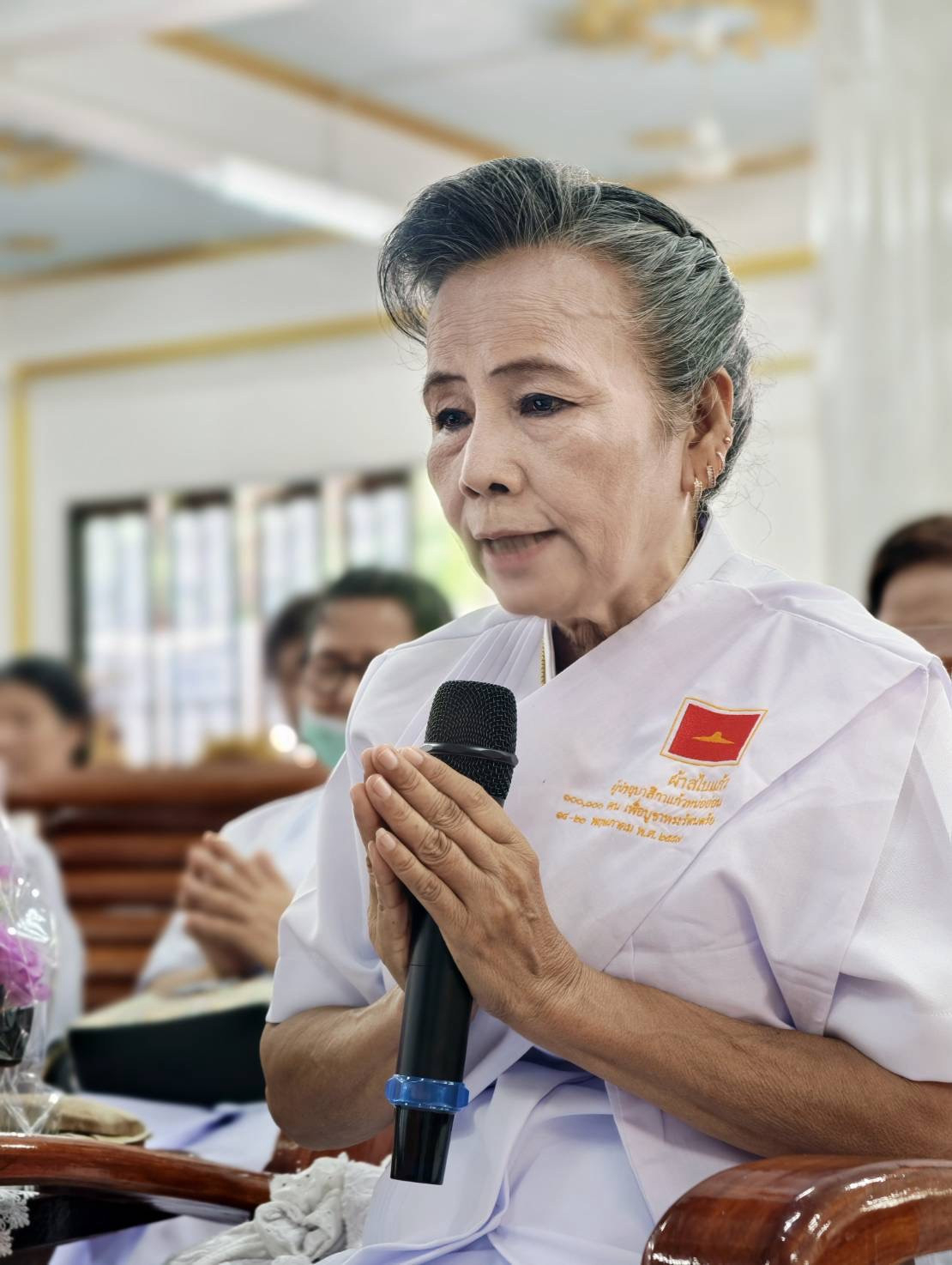 ภาพกล่าวคำถวายกฐินวัดพญาไม้