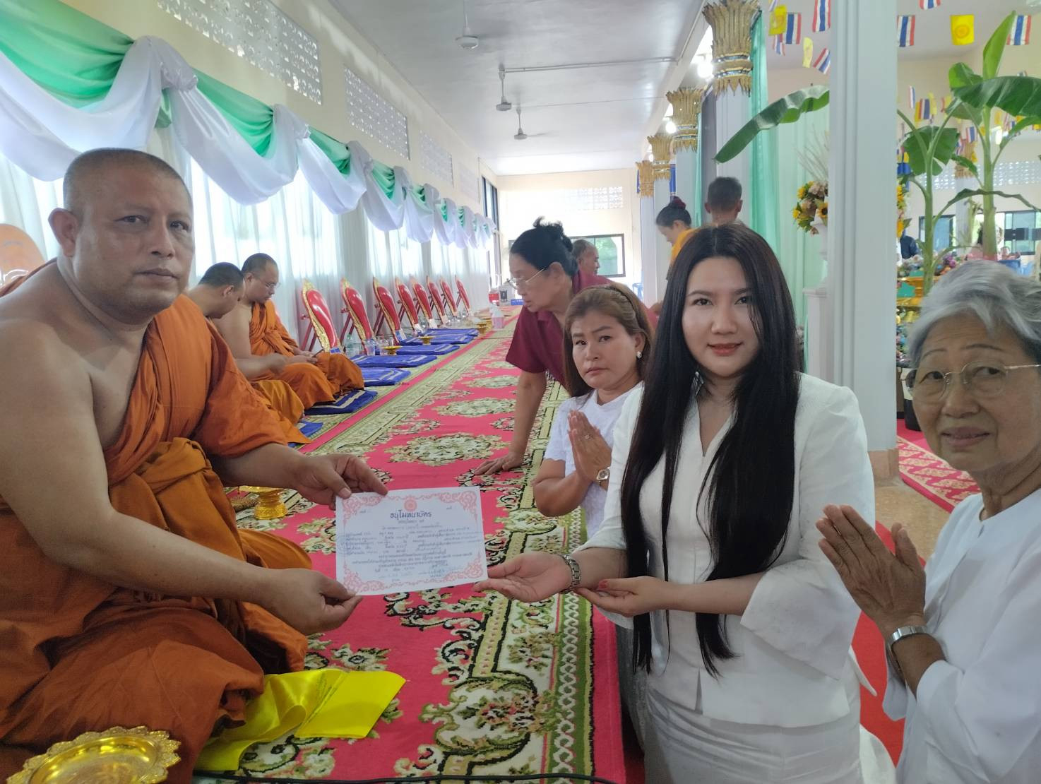 ภาพร่วมพิธีกรรมวัดดอนตลุง