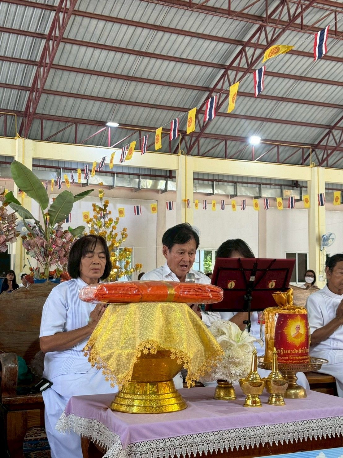 ภาพกล่าวคำถวายกฐินวัดดอนเซ่ง