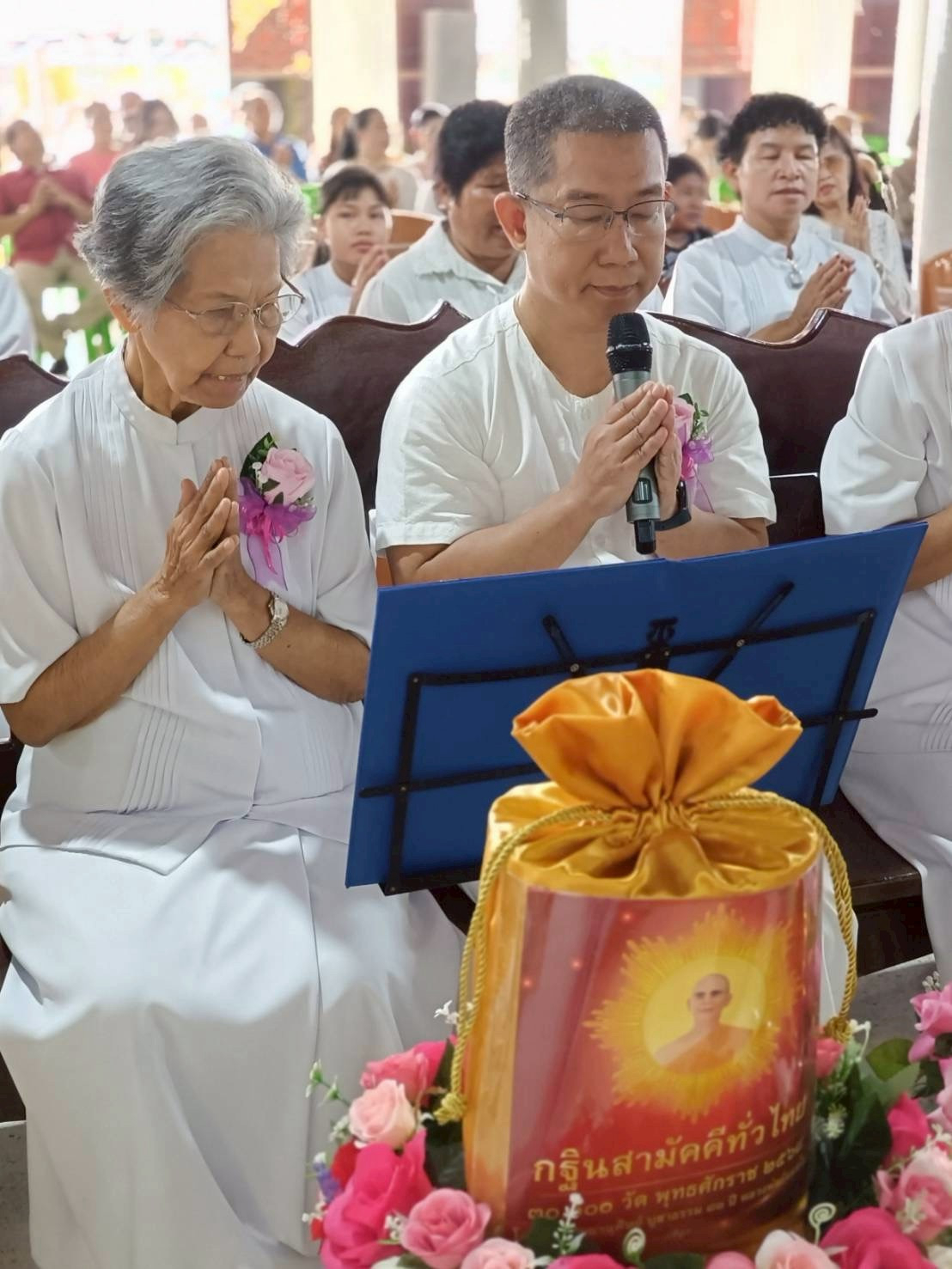 ภาพกล่าวคำถวายกฐินวัดบ้านสิงห์