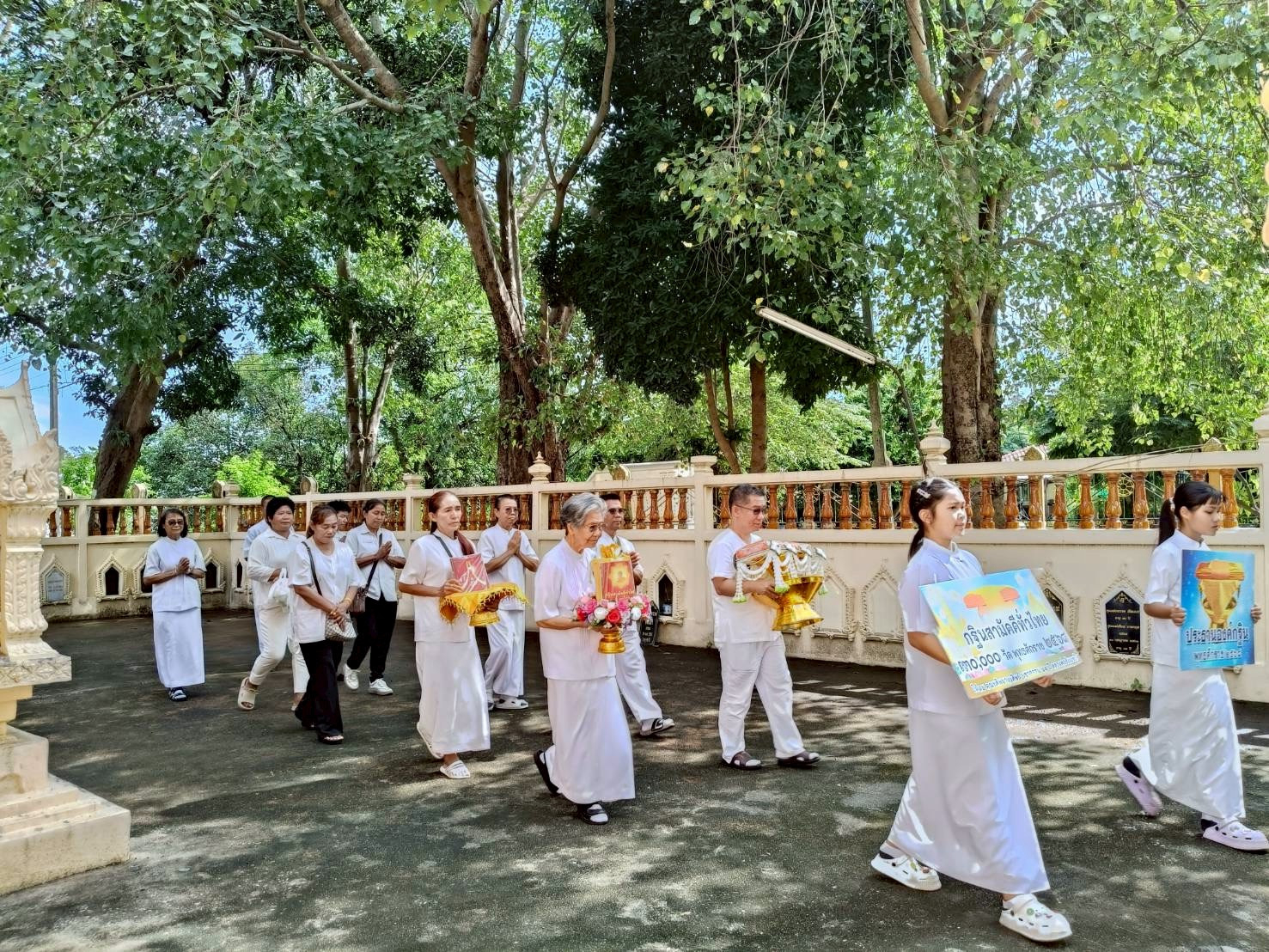 ภาพร่วมพิธีกรรมวัดบ้านสิงห์