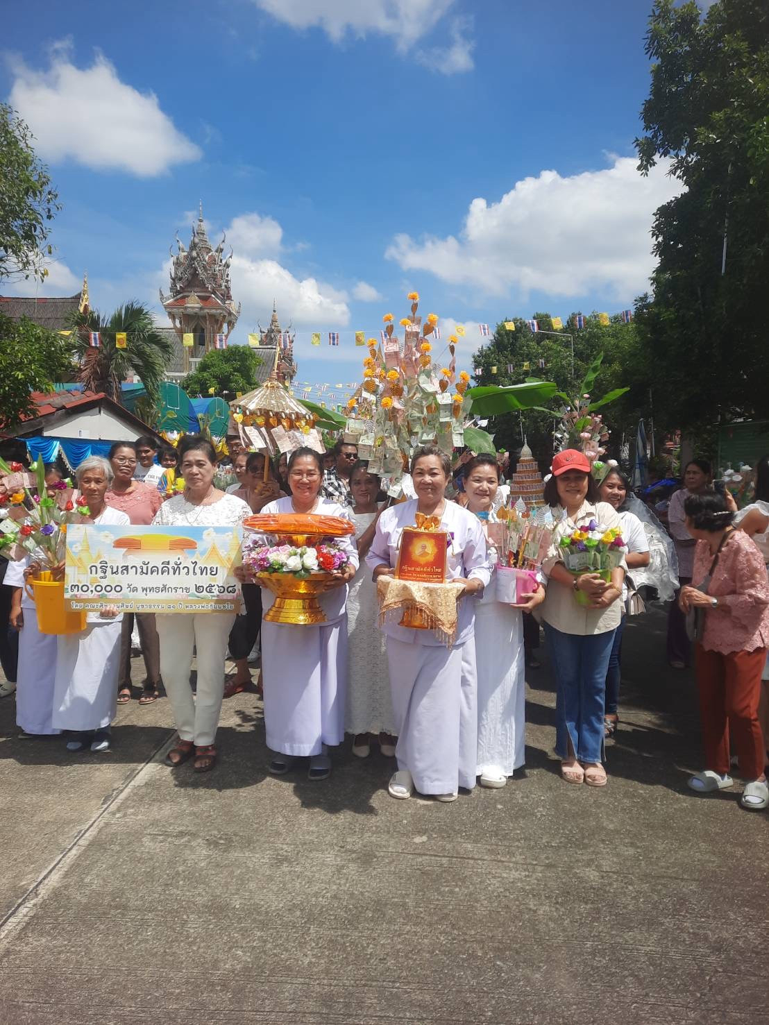 ภาพร่วมขบวนกฐินวัดบ้านใหม่เหนือ