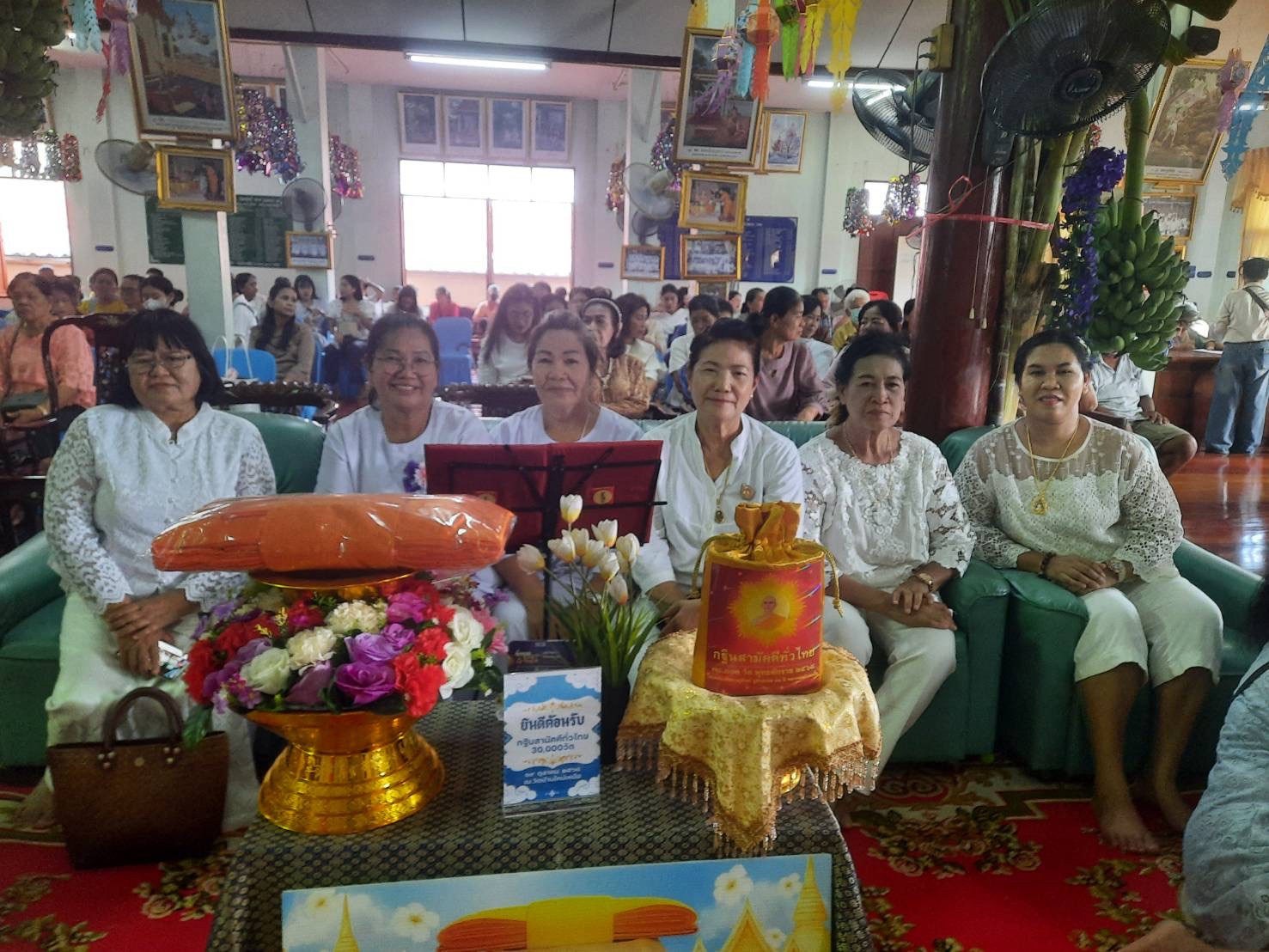 ภาพร่วมพิธีกรรมวัดบ้านใหม่เหนือ