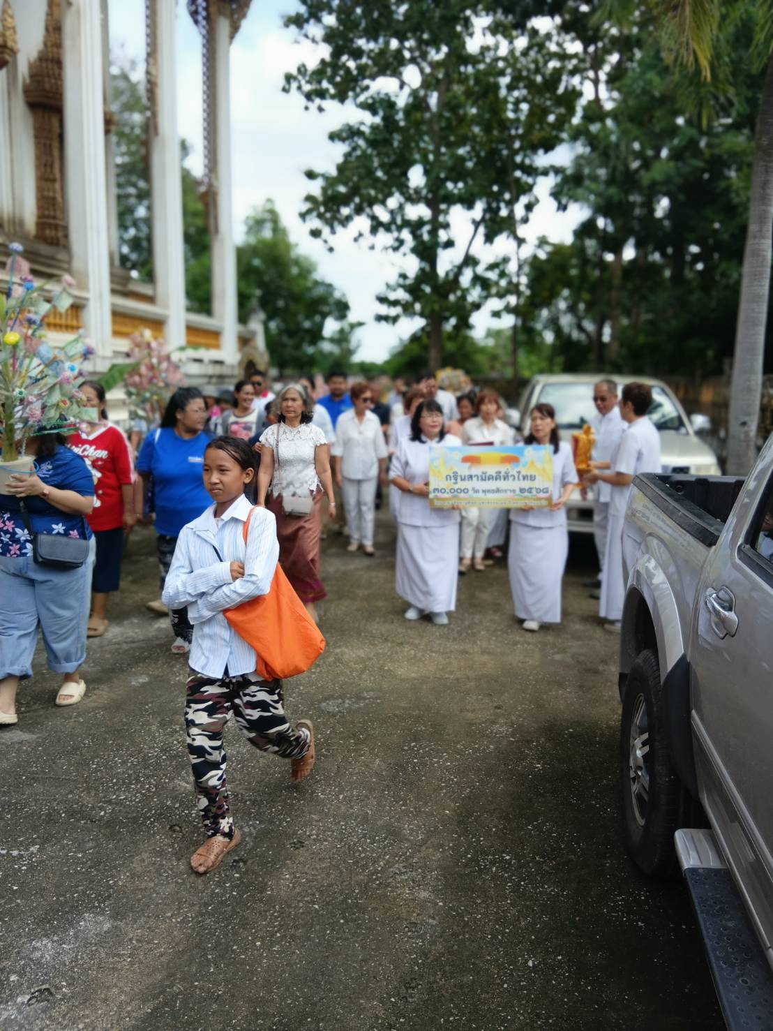 ภาพร่วมขบวนกฐินวัดห้วยตะแคง