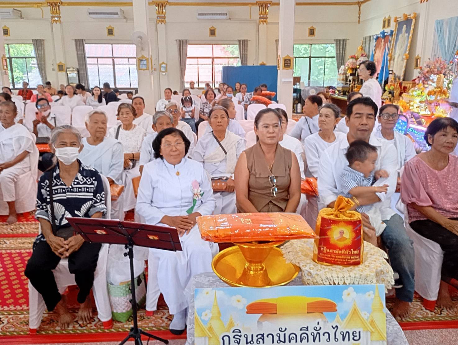 ภาพร่วมพิธีกรรมวัดเตาอิฐ