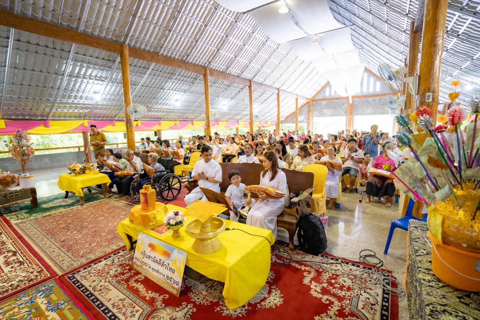 ภาพร่วมพิธีกรรมที่พักสงฆ์ป่าธารน้ำร้อนบ่อคลึง