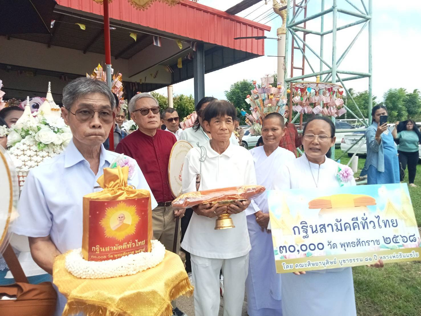 ภาพร่วมขบวนกฐินวัดศรีประชุมชน