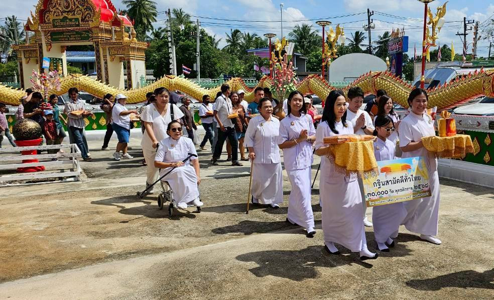 ภาพร่วมขบวนกฐินวัดใหม่สี่หมื่น