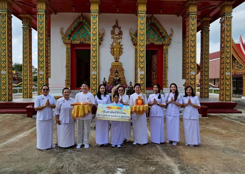ภาพร่วมพิธีกรรมวัดใหม่สี่หมื่น