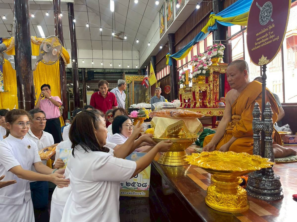 ภาพร่วมพิธีกรรมวัดราษฎร์เจริญธรรม(วัดสุน)