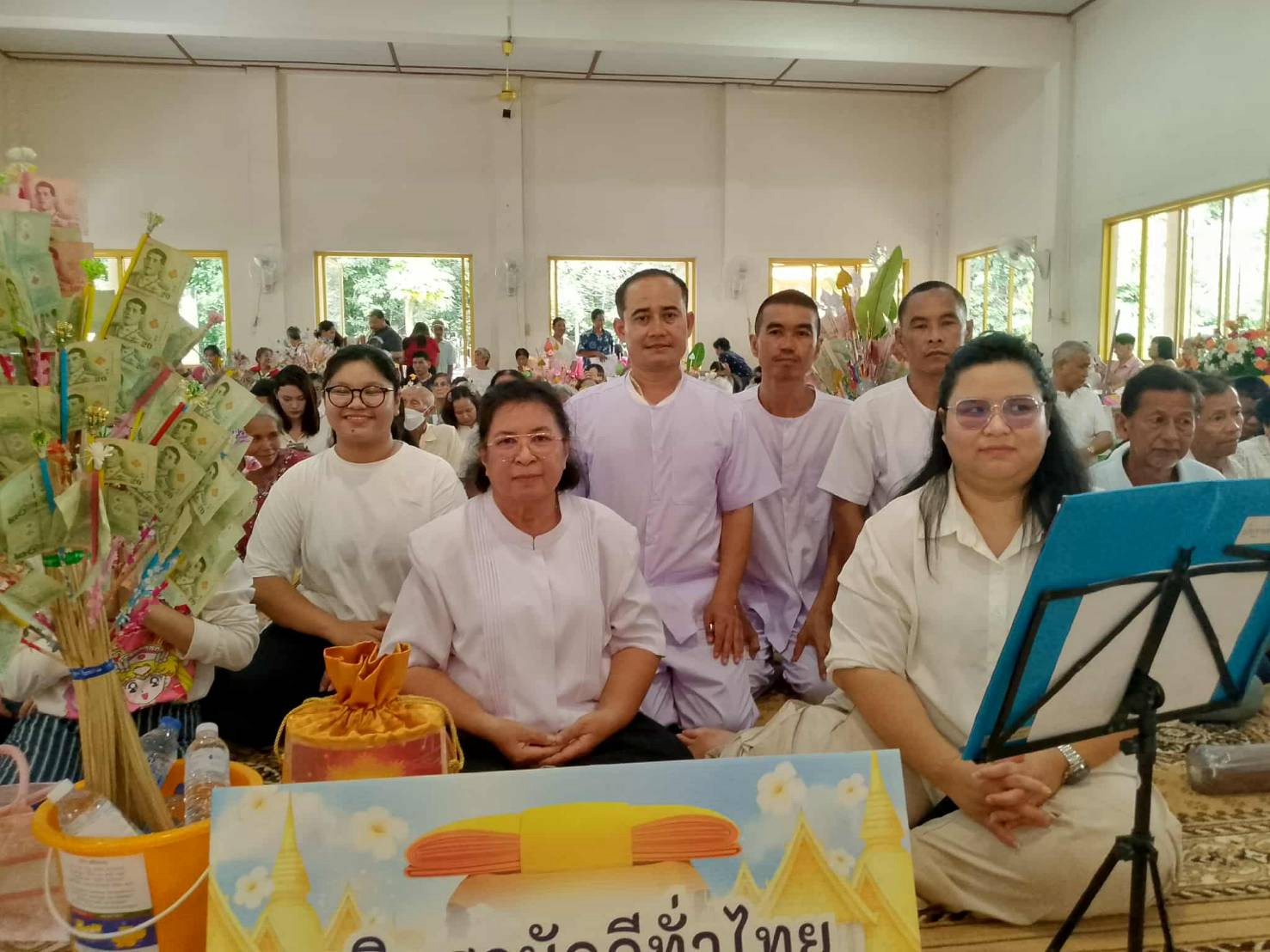 ภาพร่วมพิธีกรรมวัดป่าพุชะเอม