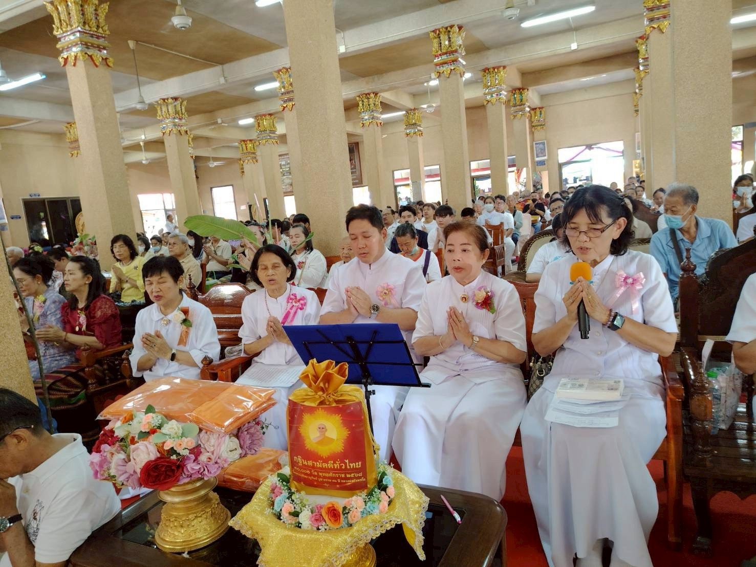 ภาพร่วมพิธีกรรมวัดมาบแค