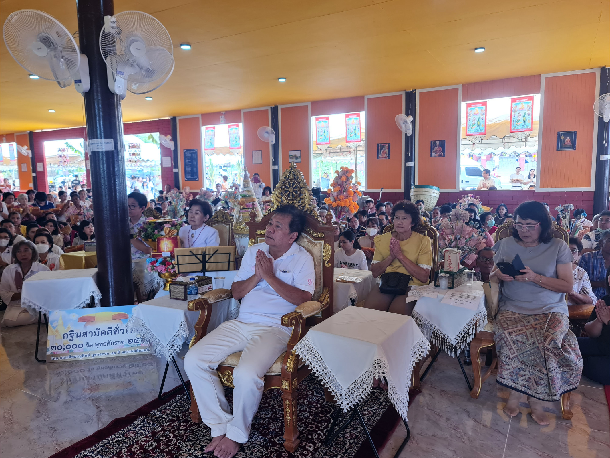 ภาพร่วมพิธีกรรมวัดเบญจคีรีนคร