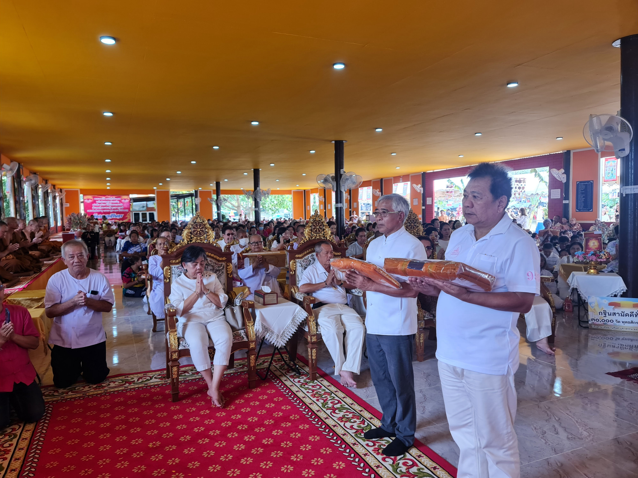 ภาพร่วมพิธีกรรมวัดเบญจคีรีนคร