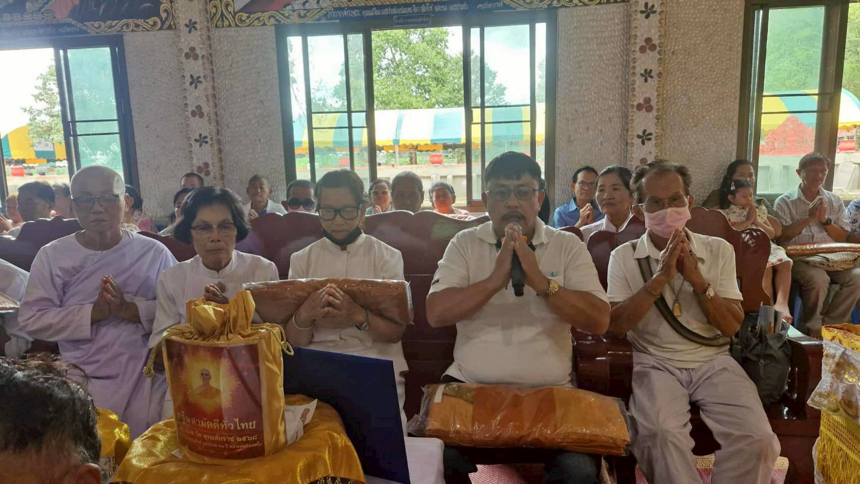 ภาพกล่าวคำถวายกฐินสำนักสงฆ์ห้วยเสือ