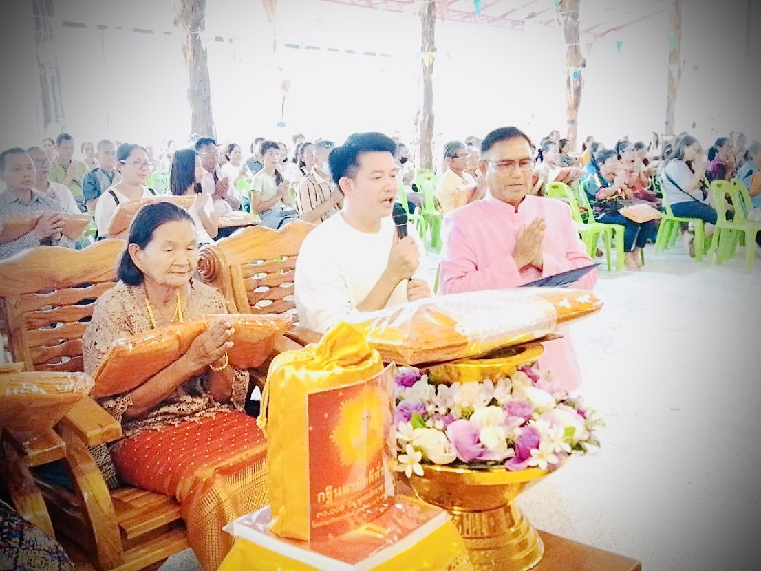 ภาพกล่าวคำถวายกฐินวัดหนองนกกะเรียน